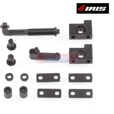 IRIS 23002 ONE Battery Mount Set